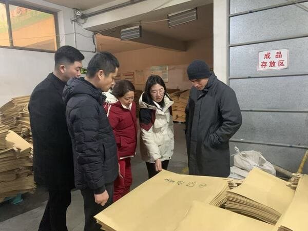 Caso Chile - Minería